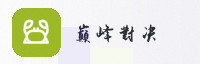 合作伙伴
